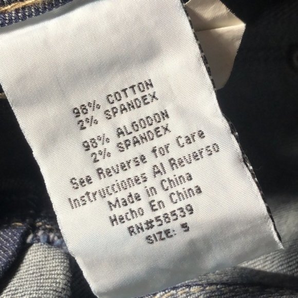 LIKE NEW STS BLUE FACTORY JEAN SHORTS W 5/26 😎 - Picture 4 of 9